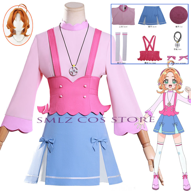 Anime Cosplay Pink - Anime Pretty Cure Akechi Anna Cosplay