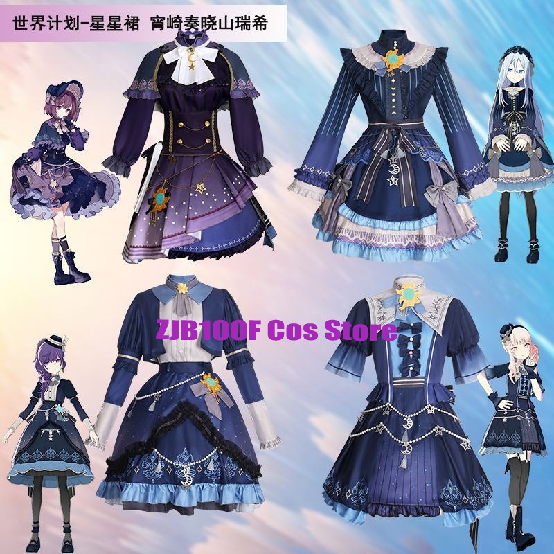 Anime Cosplay Mujer - 2025 PJSK Stars Colorful Dress for