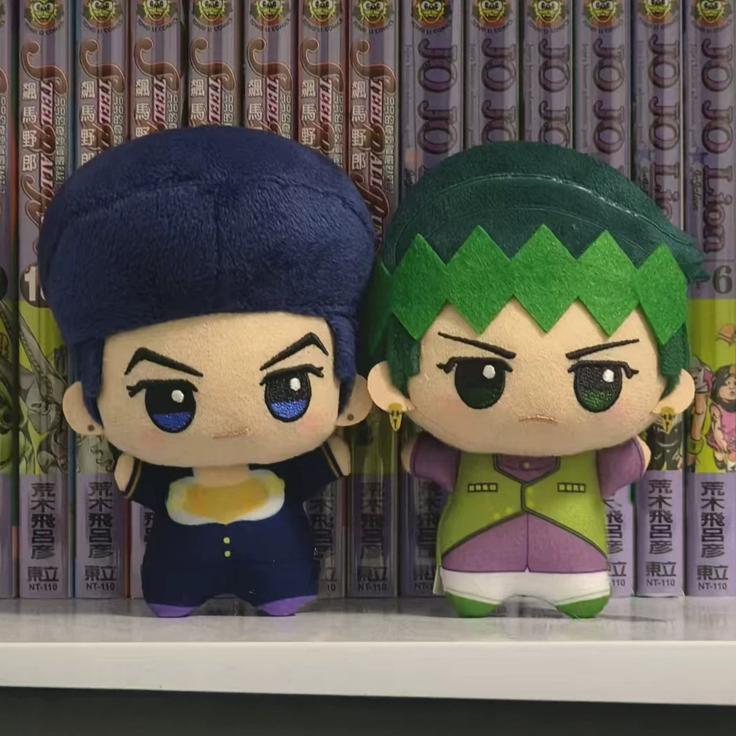 Cosplay Anime Jojo - 10cm Stuffed Rohan Kishibe Kira Yoshikage