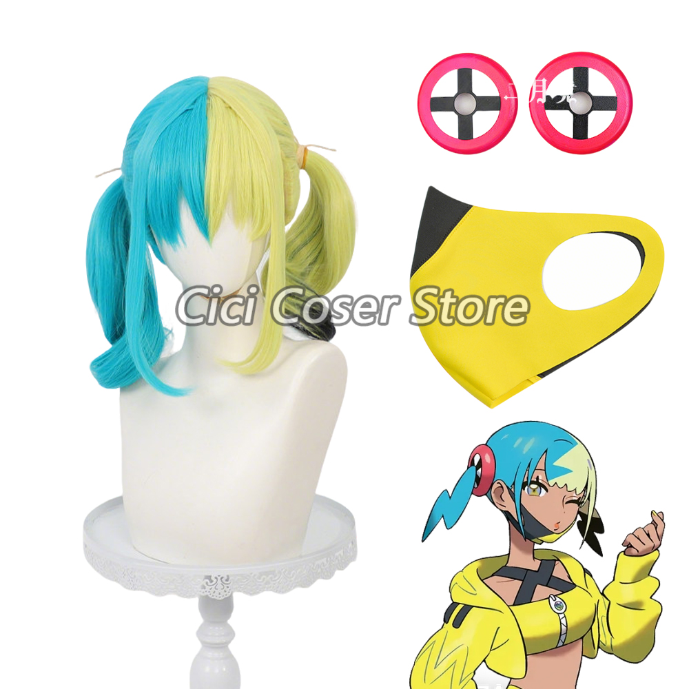 Anime Cosplay Mujer - Anime Canari Cosplay Wig Heat Resistant
