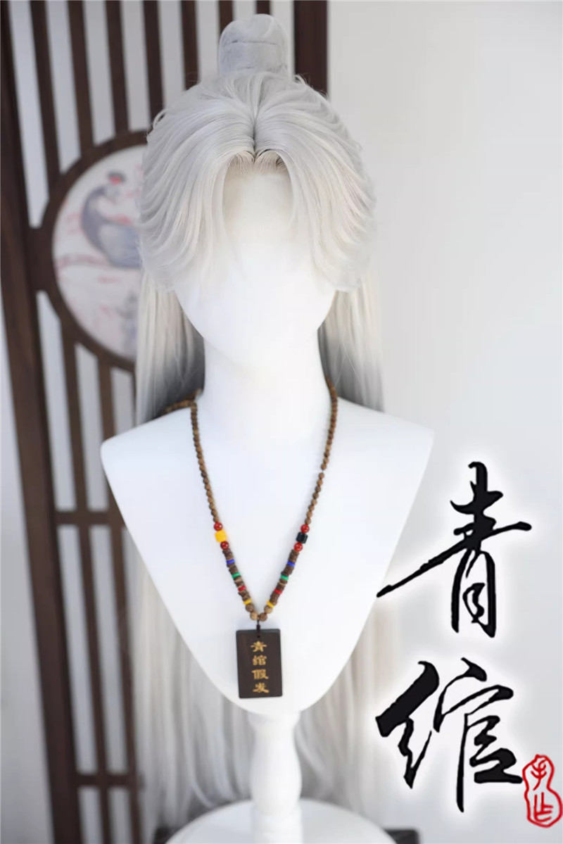 Anime Cosplay Long Hair - 2025 new Role Play wig Styled