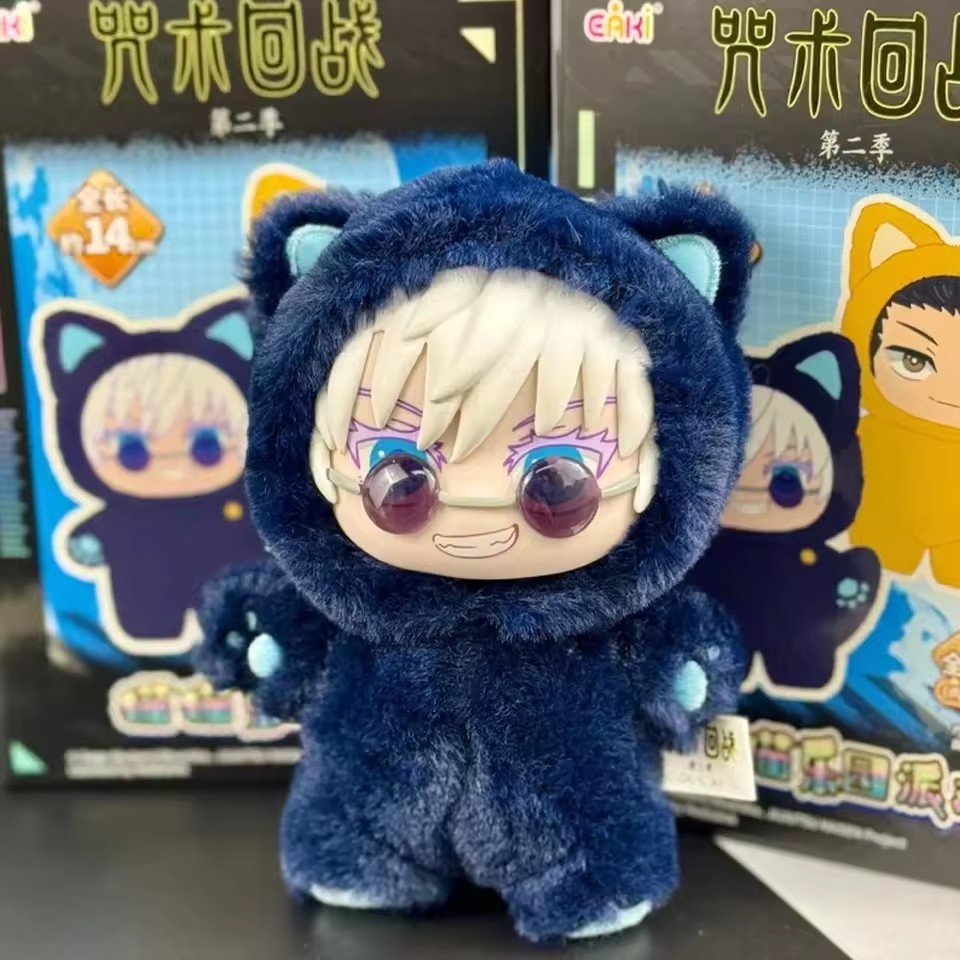Anime Cosplay Shop - 2026New EAKI Jujutsu Kaisen Season 2