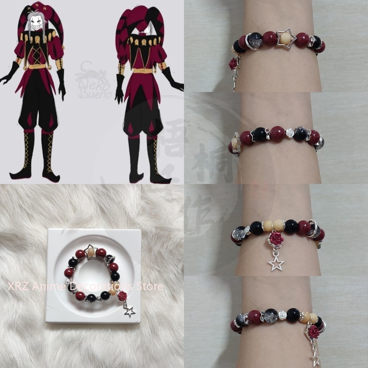 Anime Cosplay Sus - Anime The Freak Circus Bracelet Cosplay