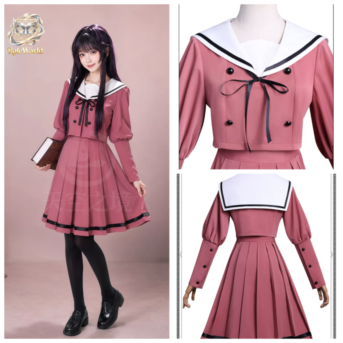 Anime Cosplay Pink - Kaori Hana wa Aoku Saku Wakuri