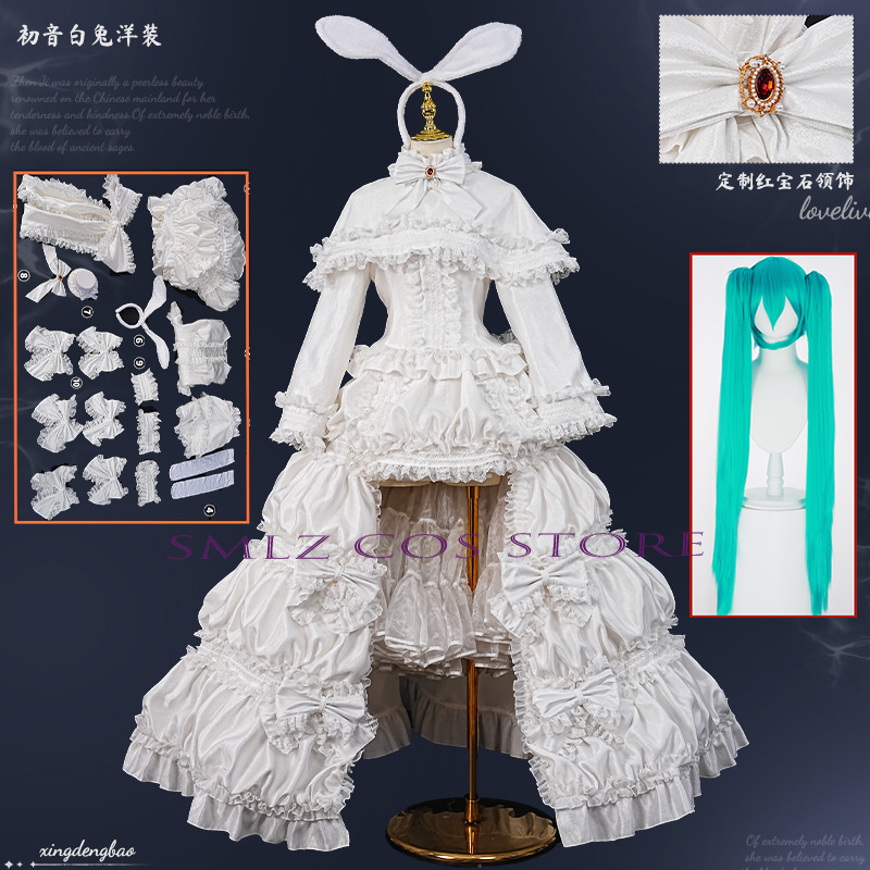Anime Cosplay Mujer - 2026 Rabbit MikuuU Cosplay Anime Costume