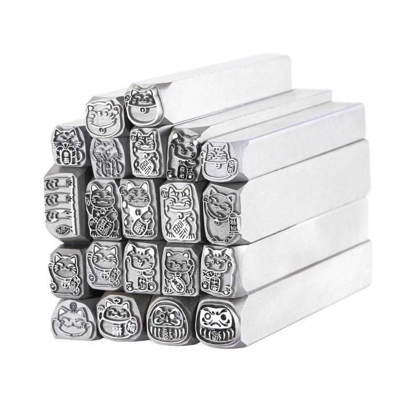 Naruto Headband Metal - Jewellery Steel Stamp Maneki-neko Gold and