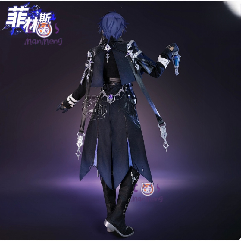 Game Genshin Impac Kyryll Chud - огляд і ціна Anime Cosplay Male