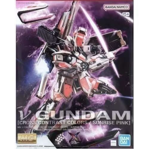 Bandai Original MG 1/100 NU V  - огляд і ціна Bandai Gundam Hg