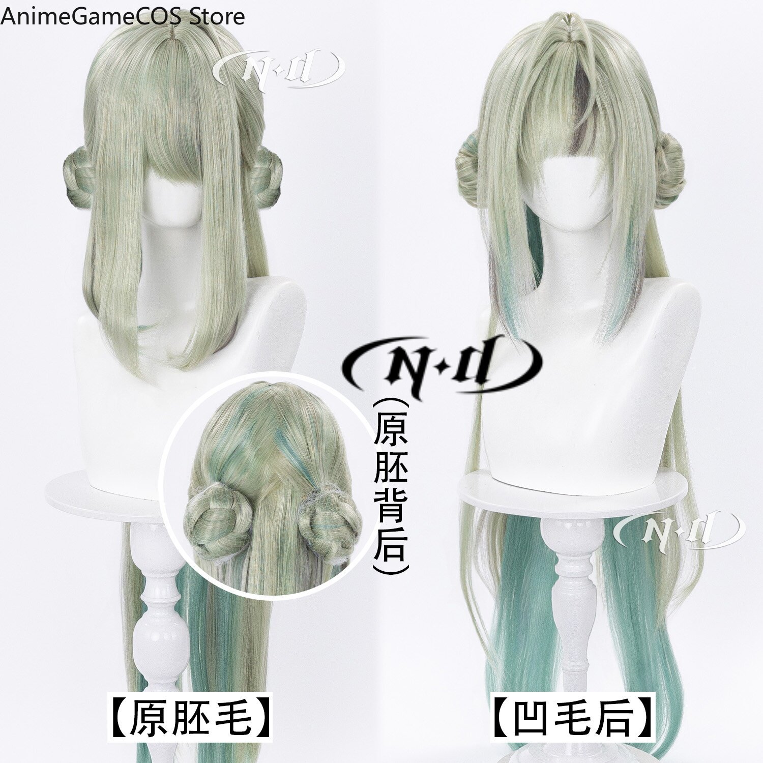 Anime Arknights Si Cosplay Wig - огляд і ціна Anime Cosplay Long Hair