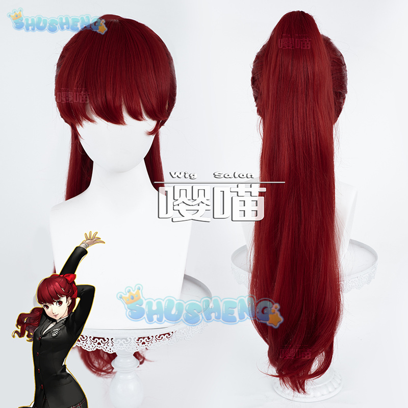 Anime P5 Persona Kasumi Yoshiz - огляд і ціна Anime Cosplay Wig