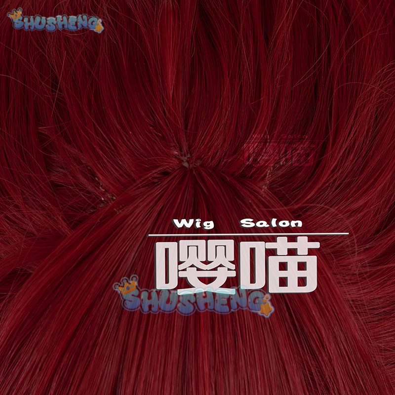 Anime P5 Persona Kasumi Yoshiz - огляд і ціна Anime Cosplay Wig