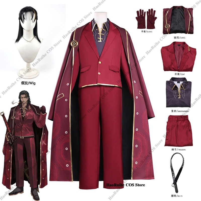 Hot Limbus Company Lei Heng Co - огляд і ціна Anime Cosplay Male