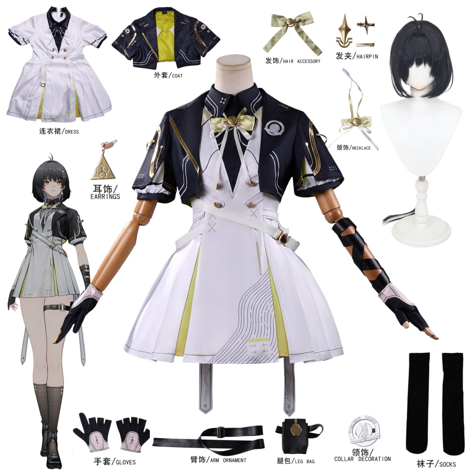 Game Wuthering Waves Rover Wom - огляд і ціна Anime Cosplay Wig