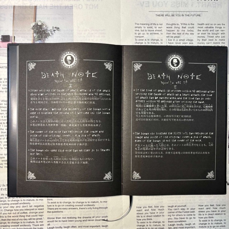 New Collectable Death Note Not - огляд і ціна Death Note Replica