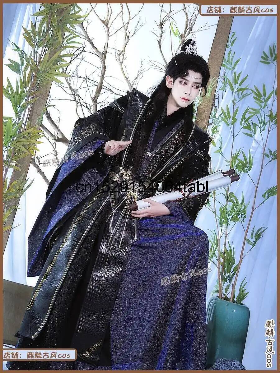 Cosplay Anime Erha Mo Ran Cost - огляд і ціна Anime Cosplay Wig