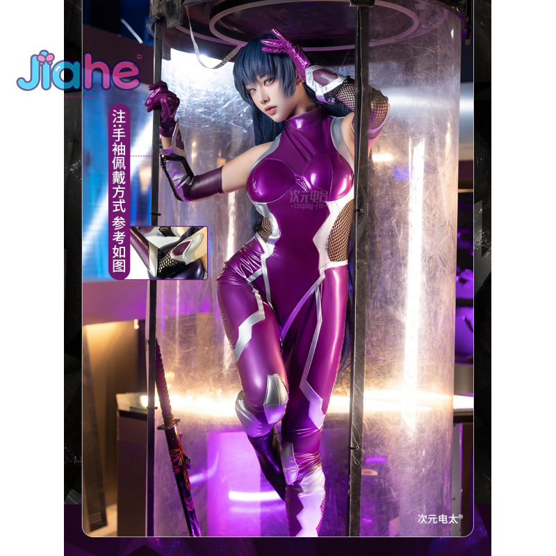 ZERO  Asagi Igawa Cosplay Cost - огляд і ціна Anime Cosplay Female Characters