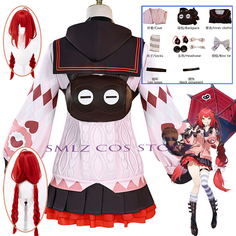 Smlz Ukinami Yuzuha Cosplay Ga - огляд і ціна Anime Cosplay Mujer
