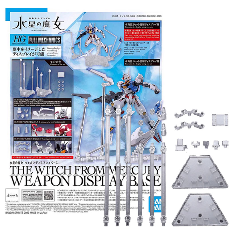 Bandai HG 1/144 THE WITCH FROM - огляд і ціна Bandai Gundam Hg
