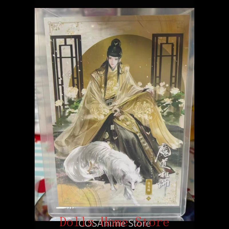 Mo Dao Zu Shi Xue Yang Jiang C - огляд і ціна Anime Yang Cosplay