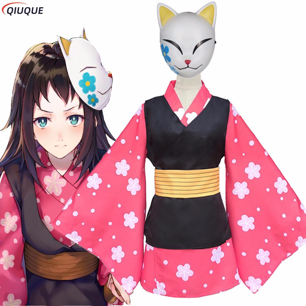 Makomo Cosplay Costume Kimono  - огляд і ціна Anime Cosplay Mujer