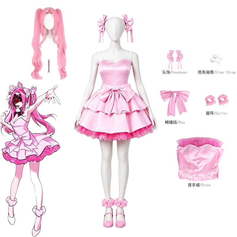 Anime Alien stage Zombie Stage - огляд і ціна Anime Cosplay Mujer