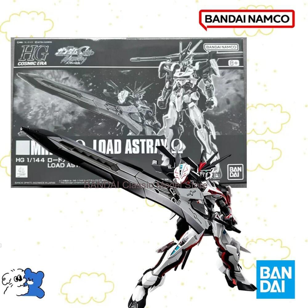 Bandai Original Box 1/144 HG M - огляд і ціна Bandai Gundam Hg