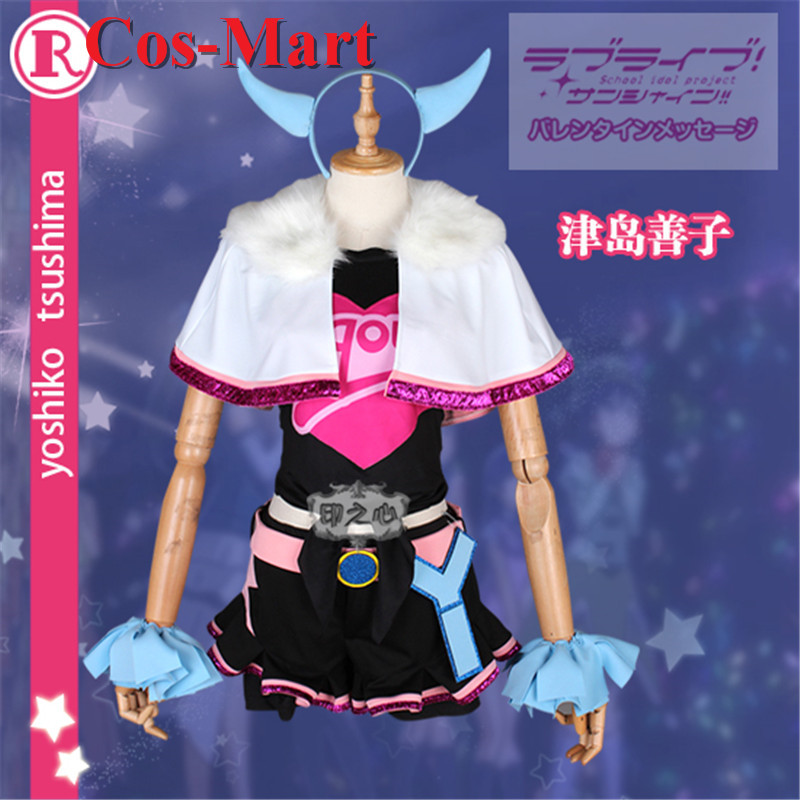 Cos-Mart Anime LoveLive Sunshi - огляд і ціна Anime Cosplay Pink