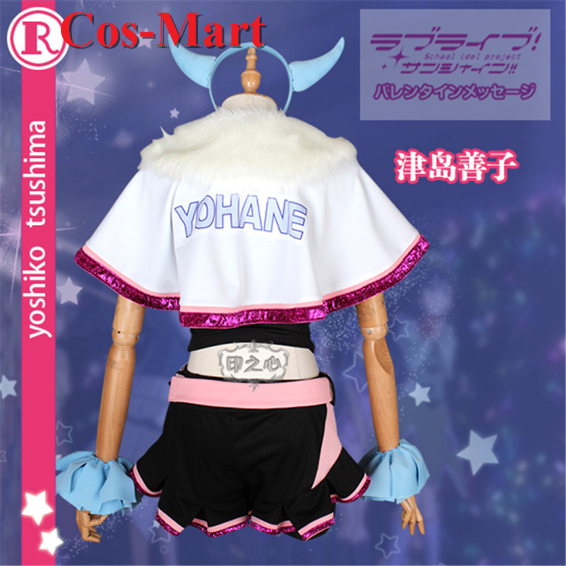 Cos-Mart Anime LoveLive Sunshi - огляд і ціна Anime Cosplay Pink