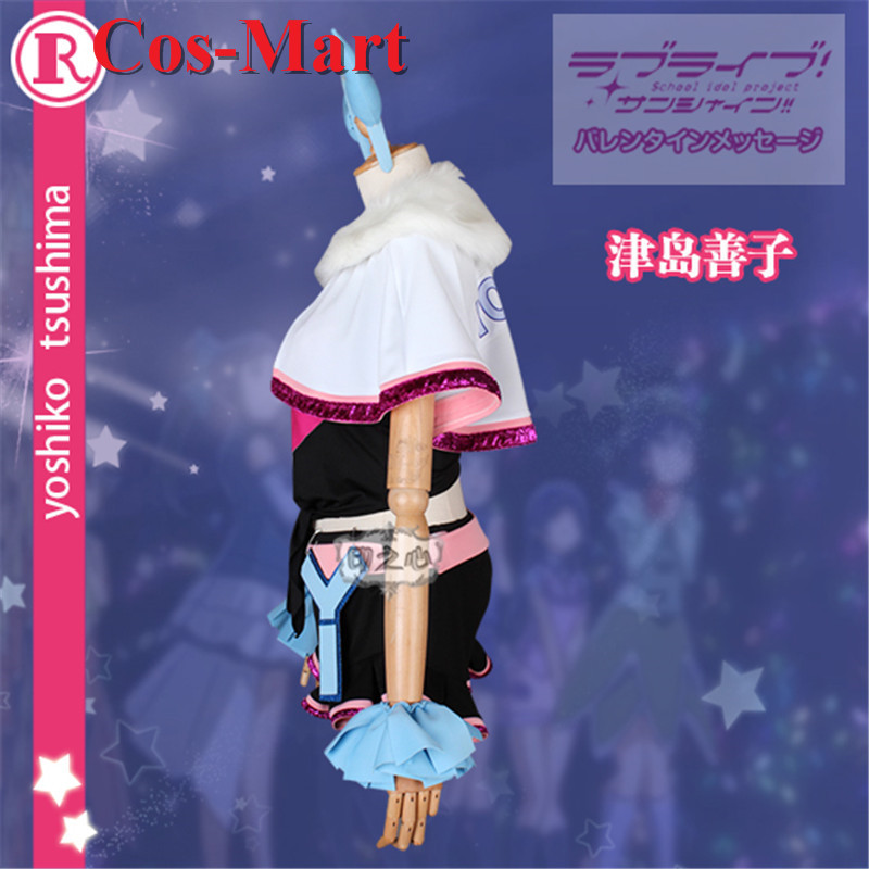 Cos-Mart Anime LoveLive Sunshi - огляд і ціна Anime Cosplay Pink