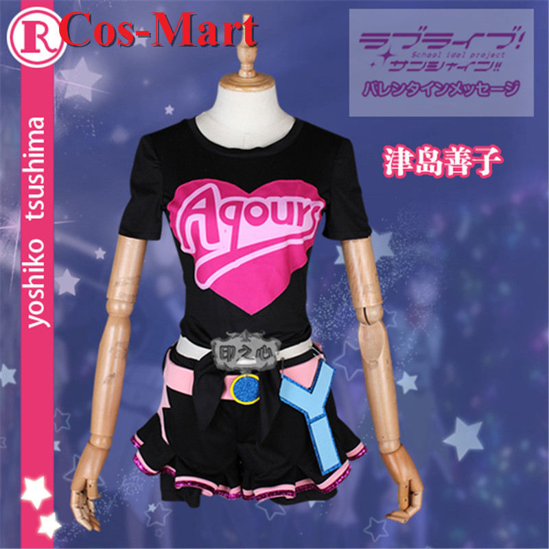 Cos-Mart Anime LoveLive Sunshi - огляд і ціна Anime Cosplay Pink