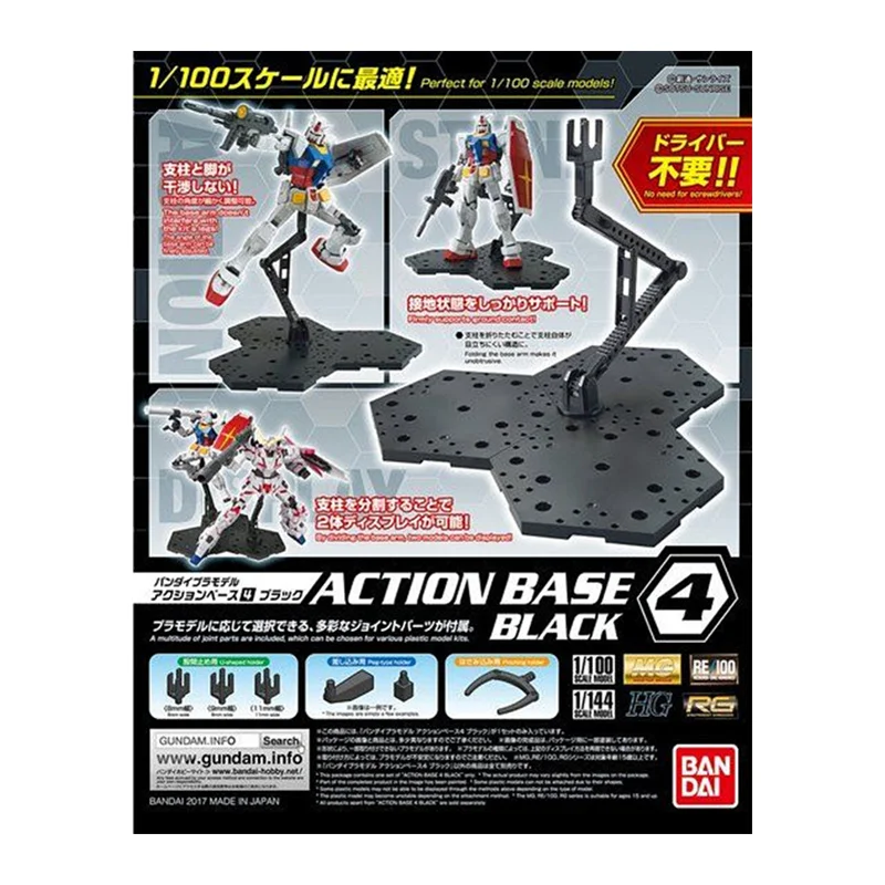 In Stock Bandai Original Actio - огляд і ціна Bandai Gundam Hg