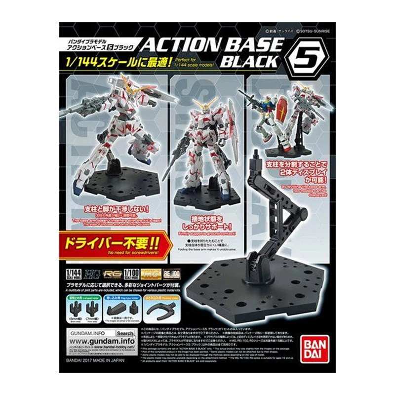 In Stock Bandai Original Actio - огляд і ціна Bandai Gundam Hg
