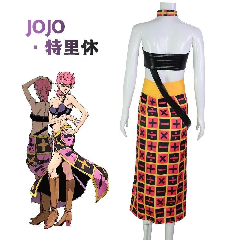 Trish Una JoJo Cosplay Set - W - огляд і ціна Cosplay Anime Jojo