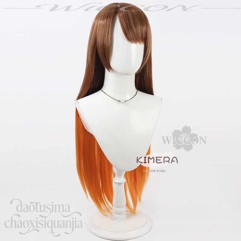Malkuth Cosplay Anime Game Lib - огляд і ціна Anime Cosplay Long Hair