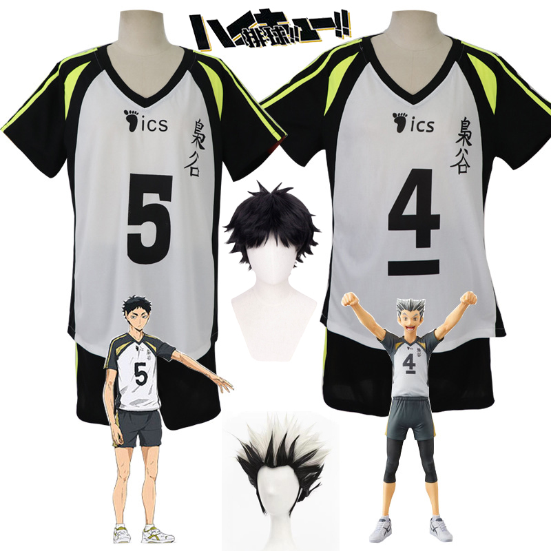 Akaashi Keiji Jersey Anime Hai - огляд і ціна Anime Cosplay Male
