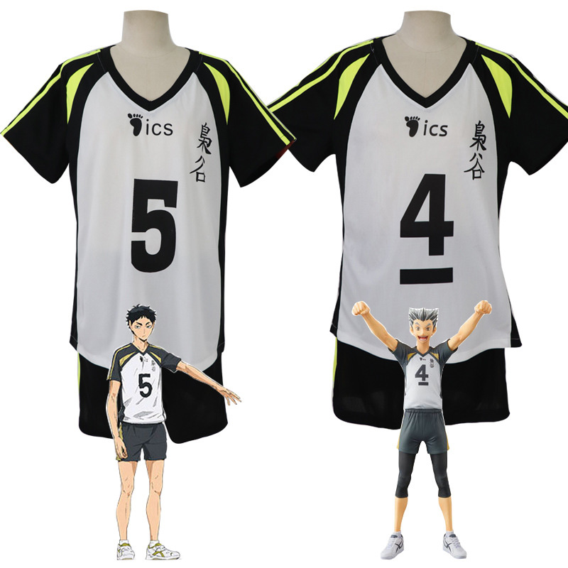 Akaashi Keiji Jersey Anime Hai - огляд і ціна Anime Cosplay Male