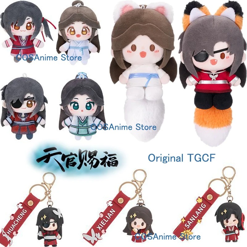 TGCF Original Xielian Huacheng - огляд і ціна Anime Cosplay Sus