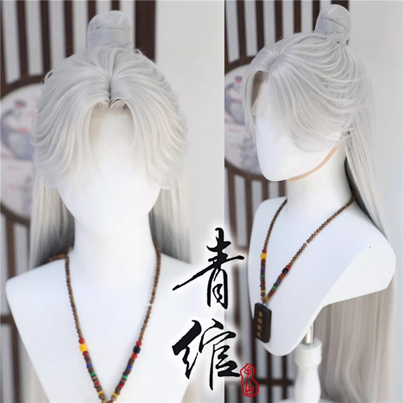 2025 new  Role Play wig Styled - огляд і ціна Anime Cosplay Long Hair