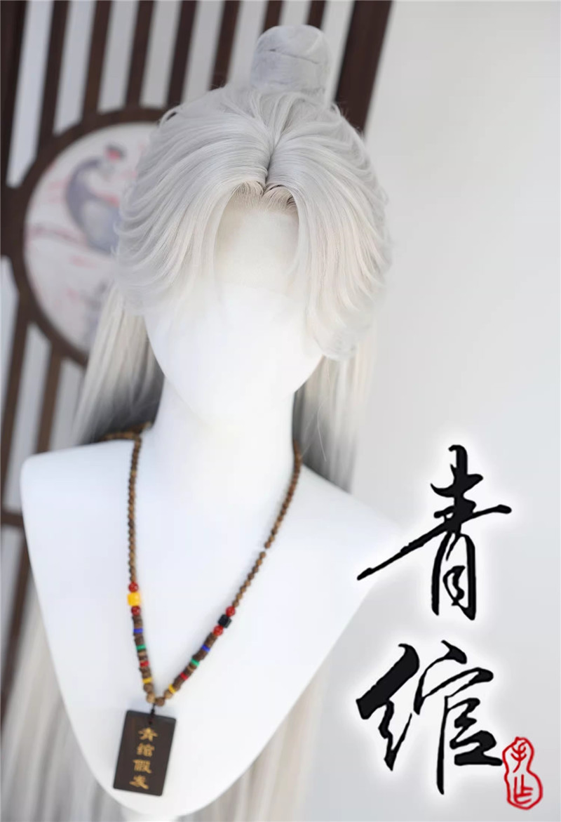 2025 new  Role Play wig Styled - огляд і ціна Anime Cosplay Long Hair