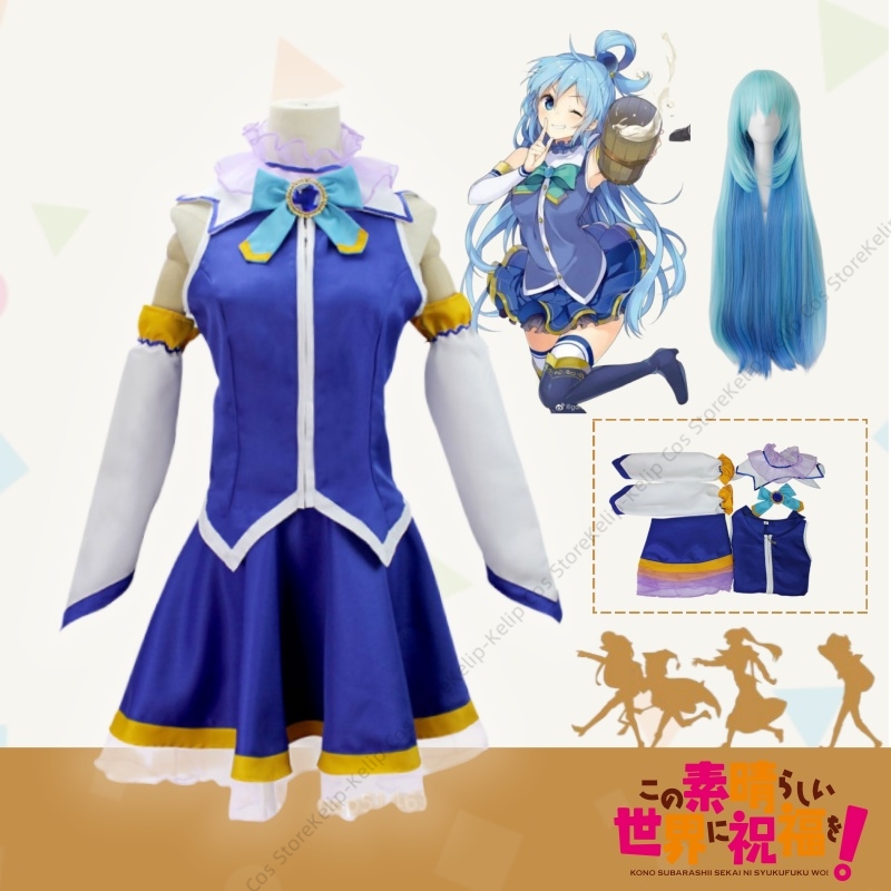 Konosuba Aqua Cosplay Costume  - огляд і ціна Cosplay Anime Expo