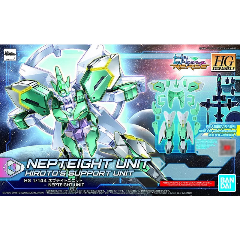 Bandai Original HGBD:R Anime N - огляд і ціна Bandai Gundam Hg