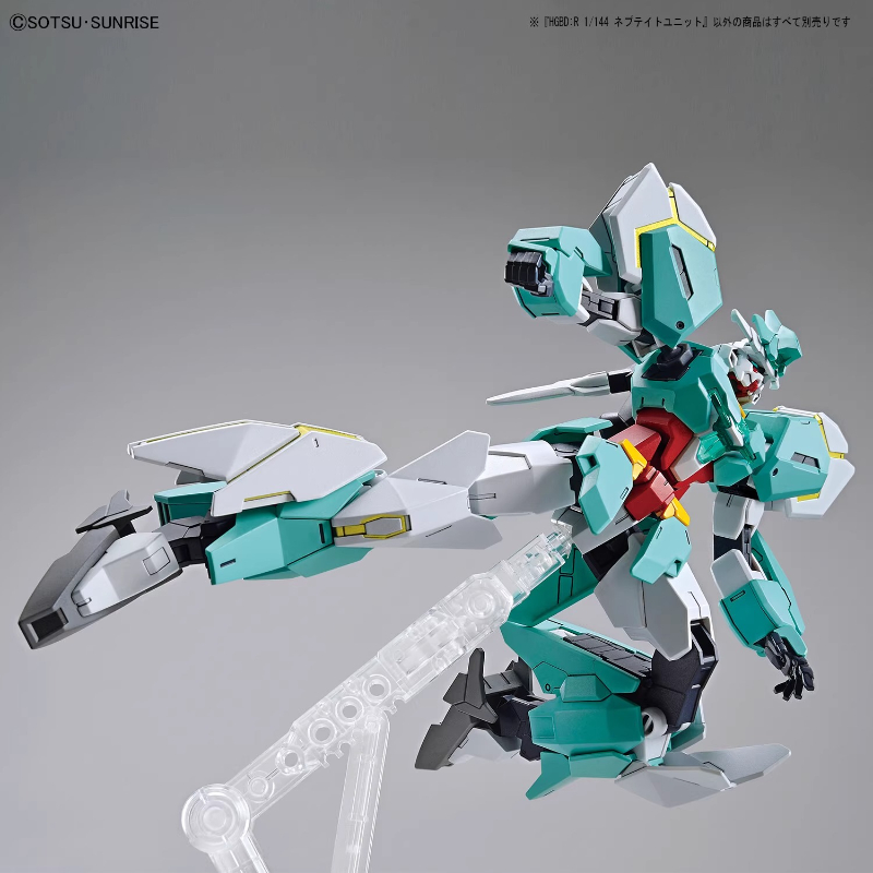Bandai Original HGBD:R Anime N - огляд і ціна Bandai Gundam Hg