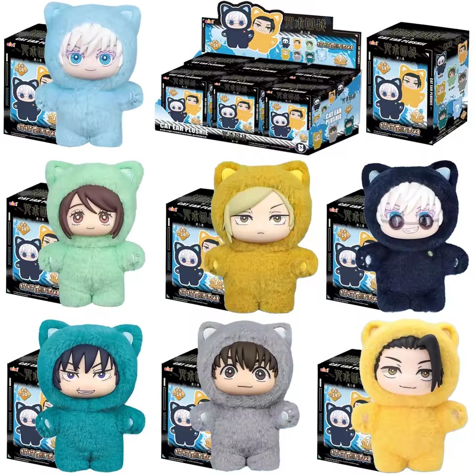 2026New EAKI Jujutsu Kaisen Se - огляд і ціна Anime Cosplay Shop