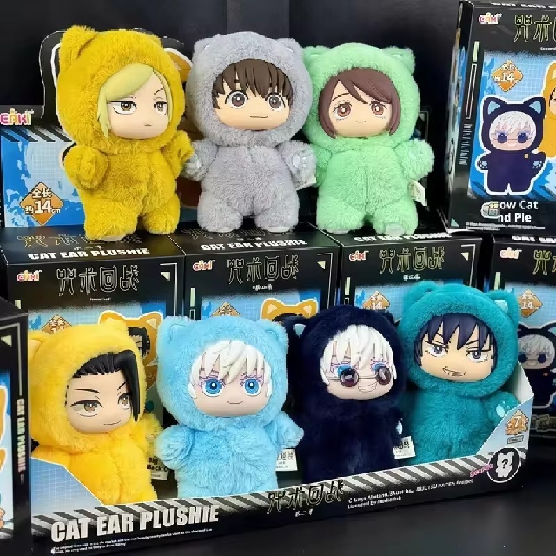 2026New EAKI Jujutsu Kaisen Se - огляд і ціна Anime Cosplay Shop