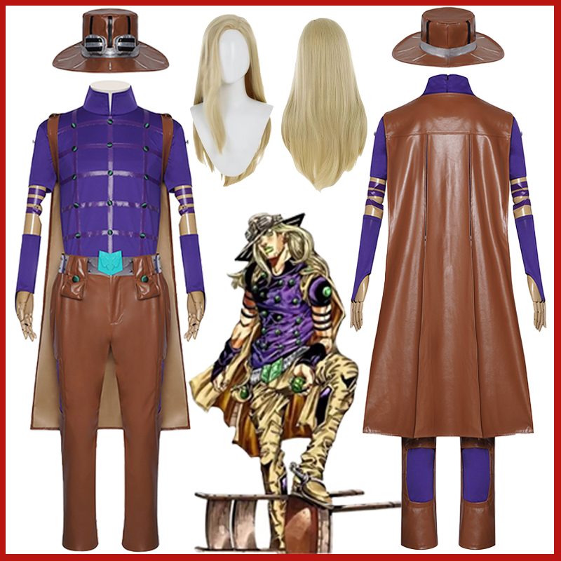 Anime Bizarre Adventure Julius - огляд і ціна Cosplay Anime Jojo