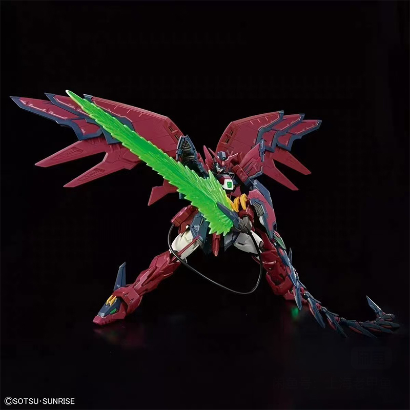 In Stock Bandai Rg Gundam Epyo - огляд і ціна Bandai Gundam Rg
