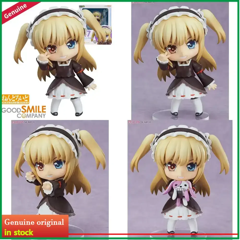 Good Smile Company Boku Wa Tom - огляд і ціна Good Smile Company Nendoroid