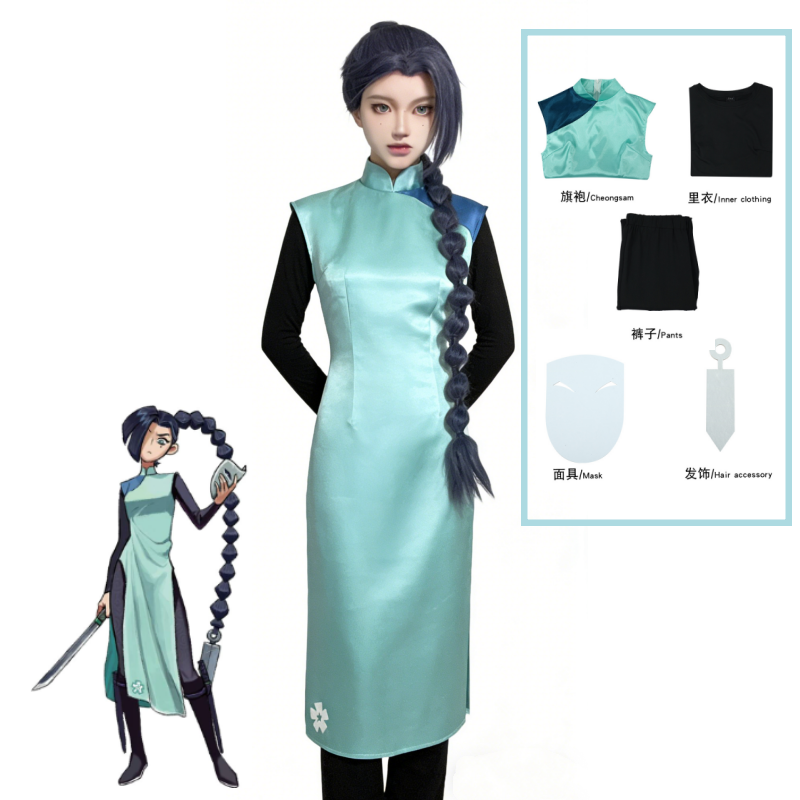 Anime Assassin Seven Scissor S - огляд і ціна Anime Cosplay Wig