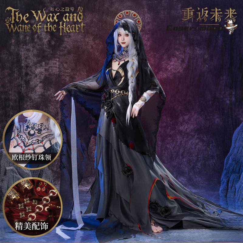Irelia H Store Anime Reverse:1 - огляд і ціна Anime Cosplay Female Characters