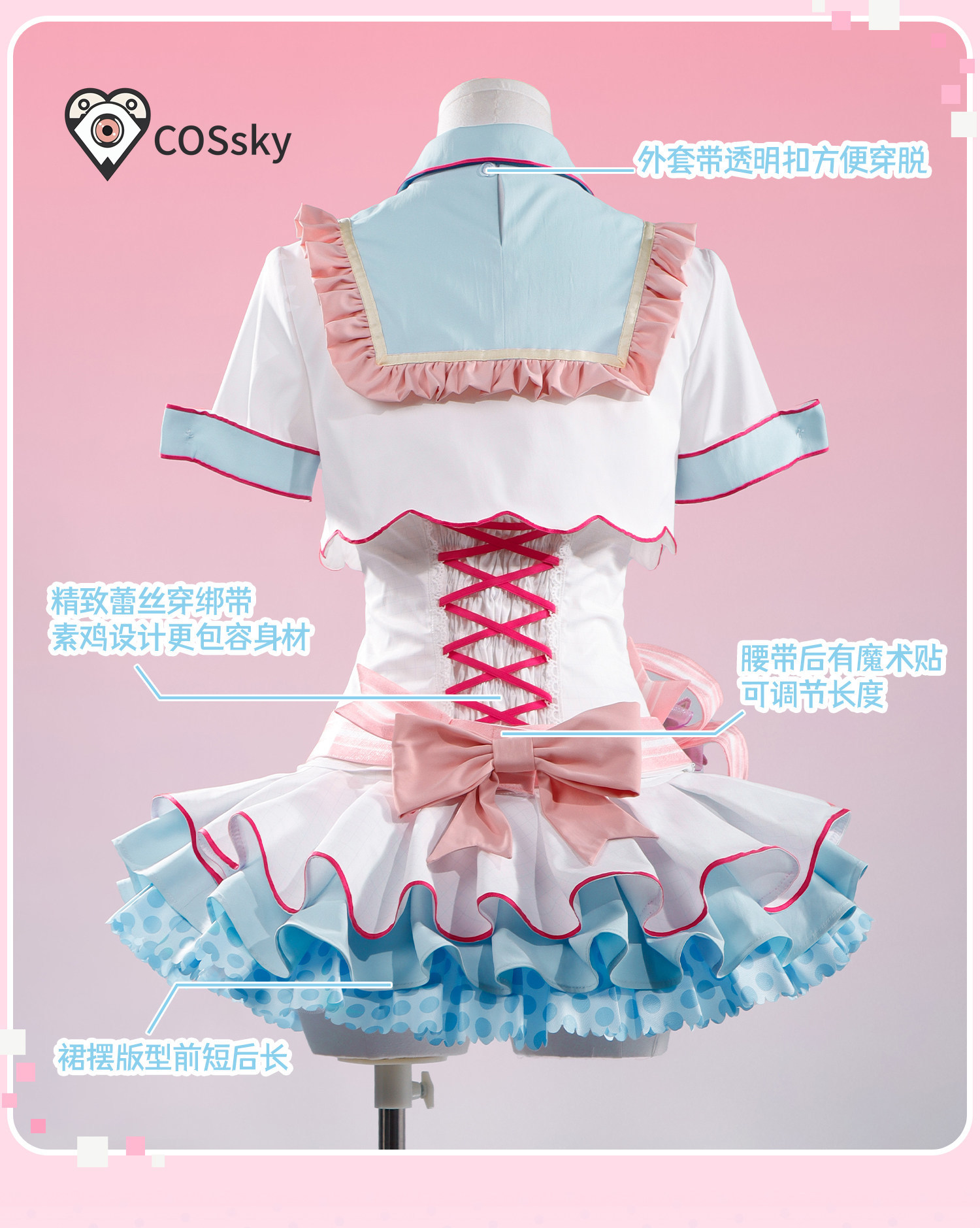 Anime Love Live! Hanayo Koizum - огляд і ціна Anime Cosplay Live